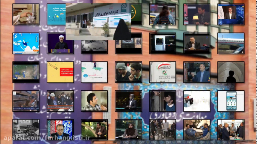 مجموعه فعالیت های رسانه ای ستا...