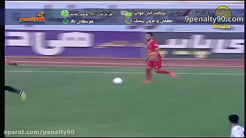 خلاصه بازی شاهین شهرداری بوشهر...