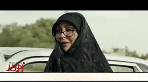 تریلر فیلم زهر مار