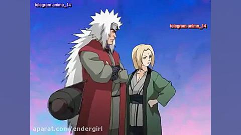 انیمه ناروتو سری اول قسمت 117...