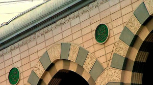 ترس عربستان از ظهور امام زمان!