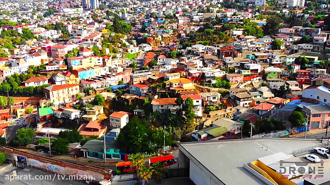 گردشگری : وینا دل مار ، شیلی