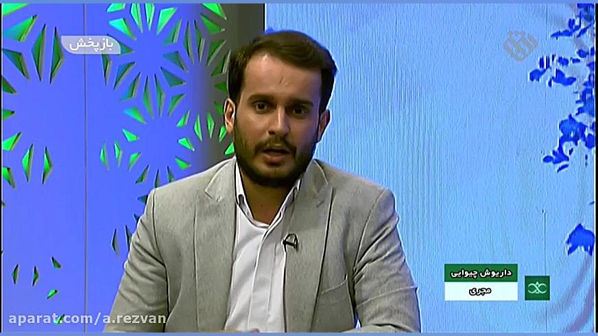 برنامه ثریا  درخت کاری مثمر  1...