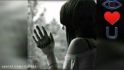 آهنگ زیبای رامین بهارستانی  نف...