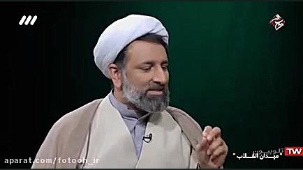 استاد رهدار نامه انتقادی آیت ا...