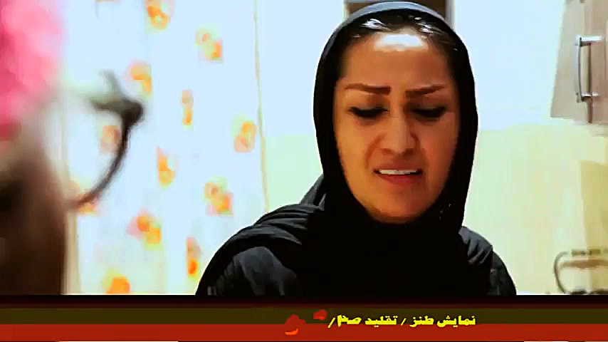 کلیپ طنز معلم خصوصی