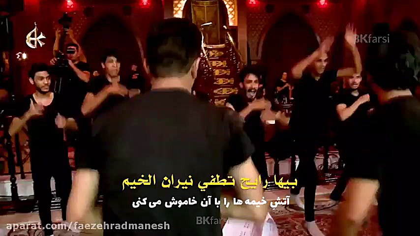 مداحی اربعین  مداح ملا باسم کر...