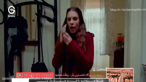 سریال سیب ممنوعه قسمت 5 | دوبل...