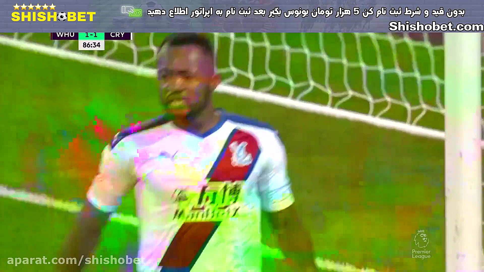 خلاصه بازی وستهام ۱ ۲ کریستال...