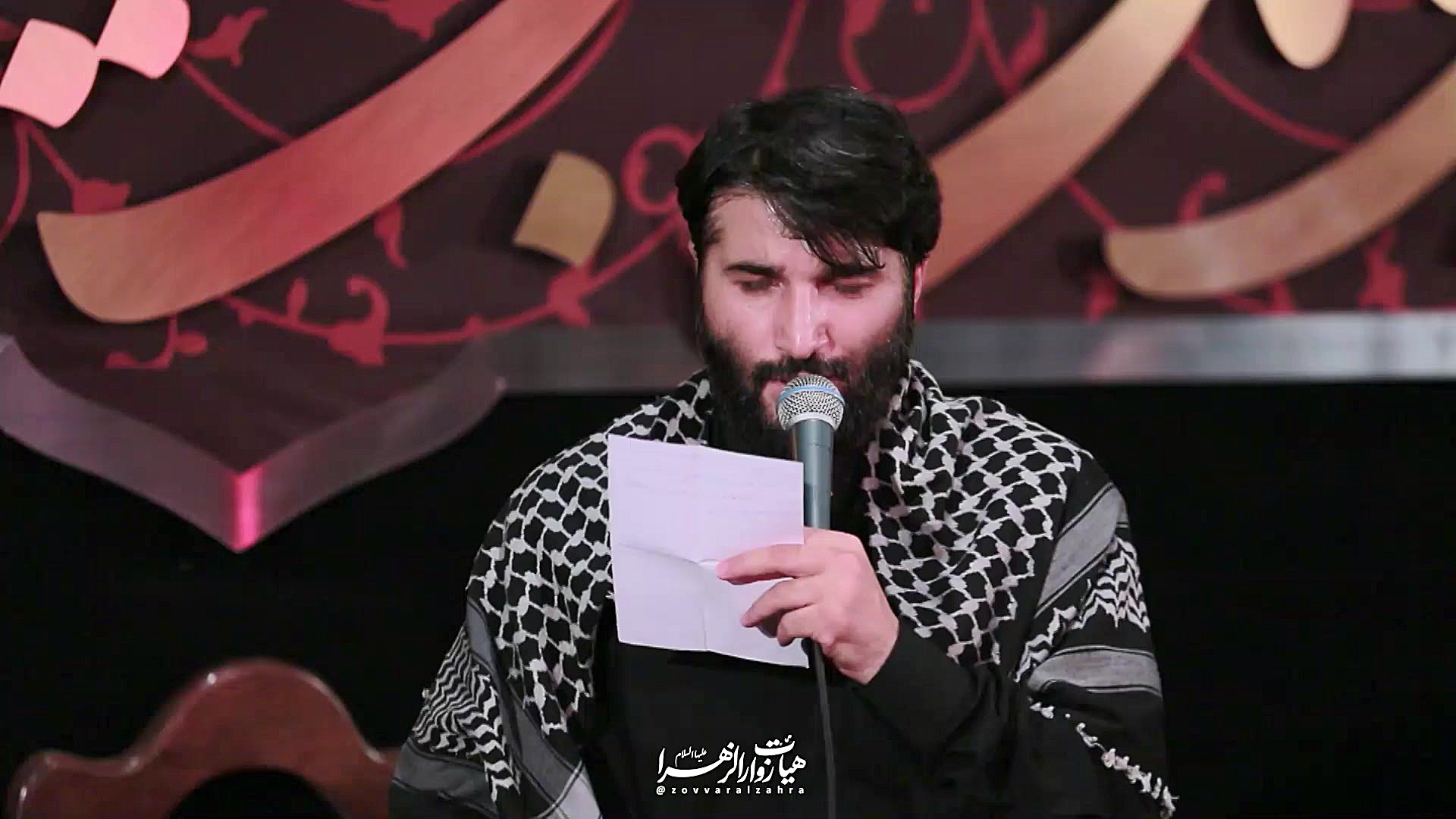 ما بر آنیم که دل را نسپاریم به...