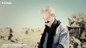 آهنگ همبازی از محسن لرستانی |...
