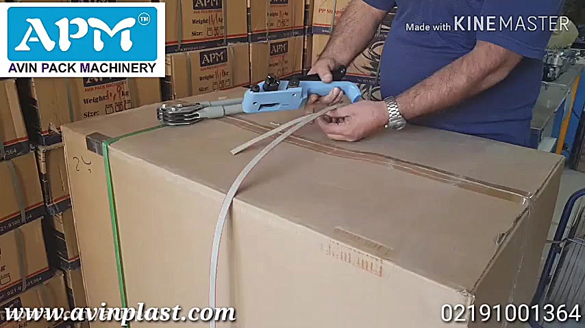 آموزش تسمه کش دستی نامحدودکش