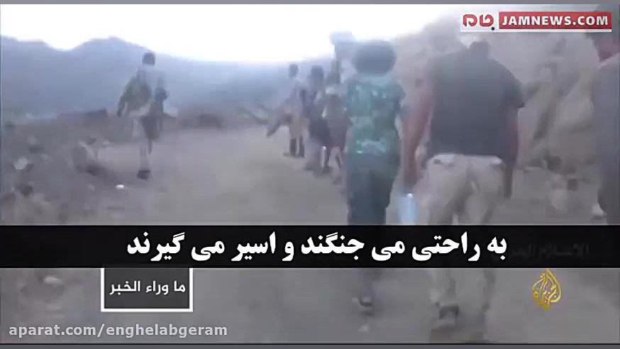 ️تمسخر لاف ضد ایرانی بن سلمان...