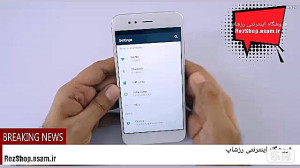 آنباکسینگ اختصاصی گوشی موبایل...