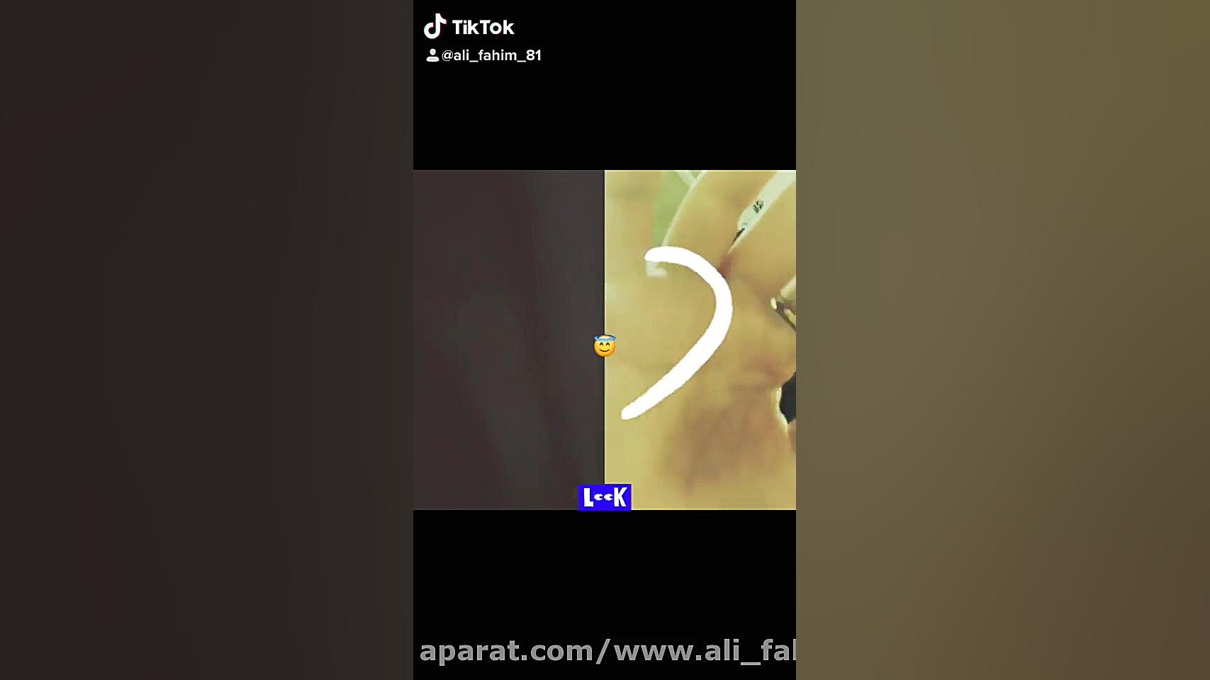 دوئت Ali asal.  TikTok