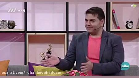 دیگر خرید خدمت سربازی را نخواه...