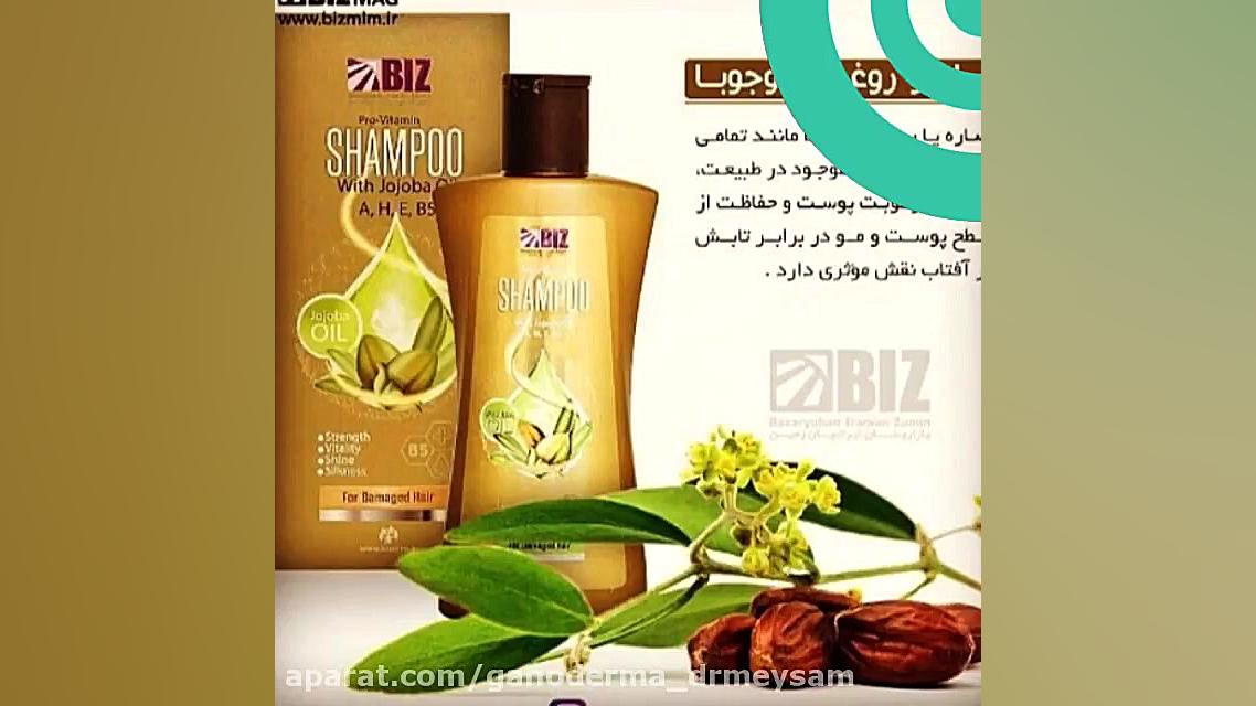 درمان تمام بیماری ها نسخه پزشك...