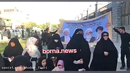 تجمع اعتراضی به حضور زنان در و...