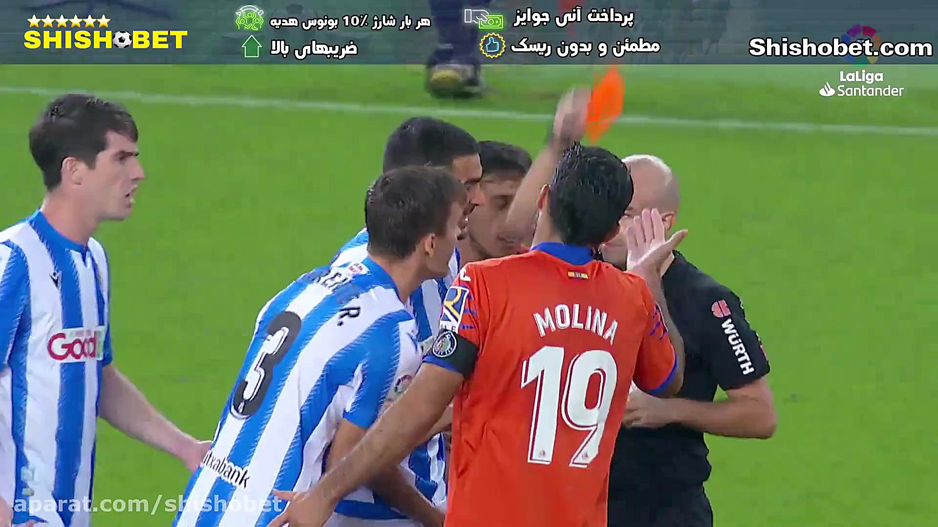 خلاصه بازی رئال سوسیداد ۱ ۲ خت...