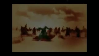 یا اباالفضل العباس