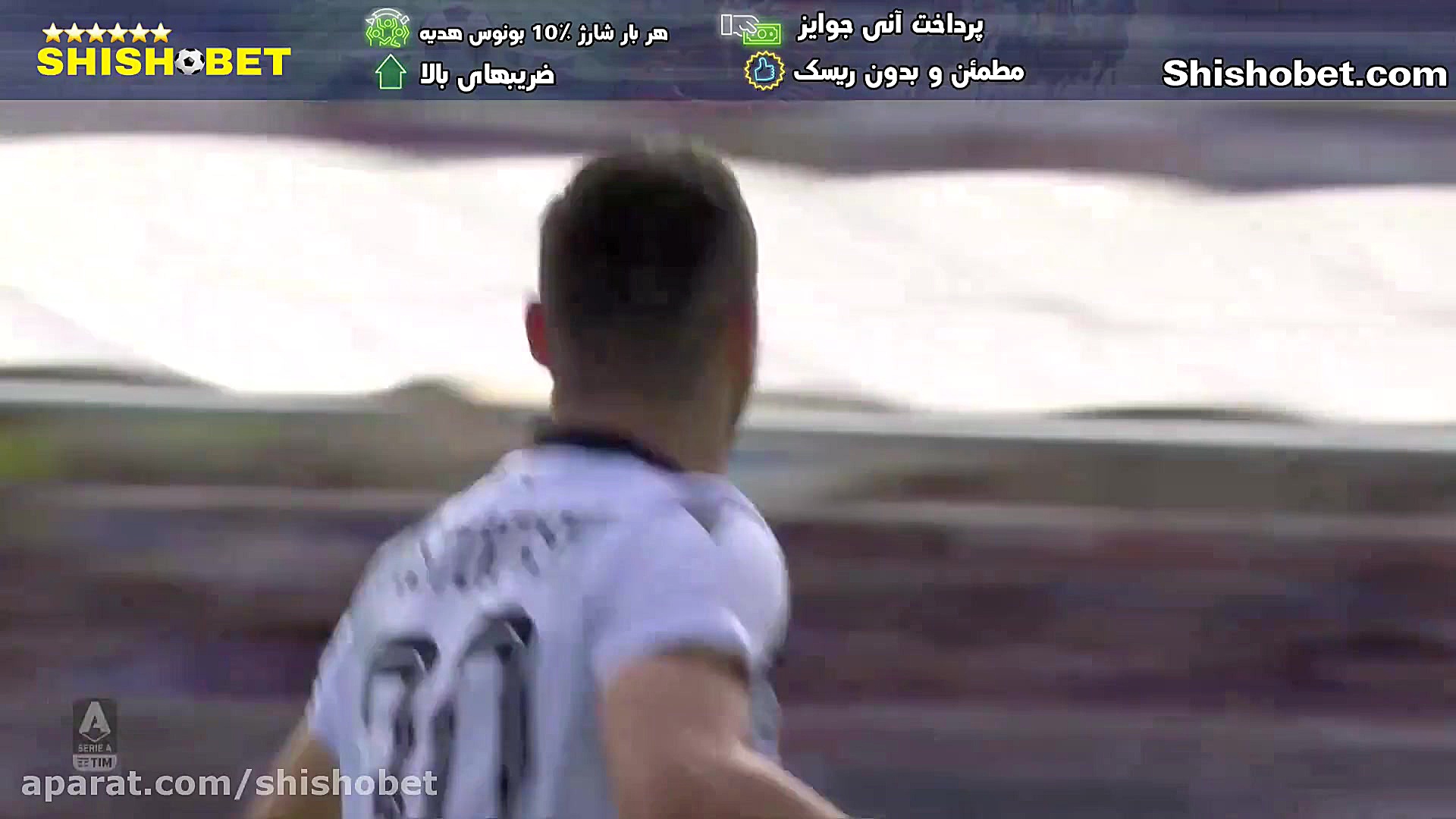 خلاصه بازی فیورنتینا ۱ ۰ اودین...