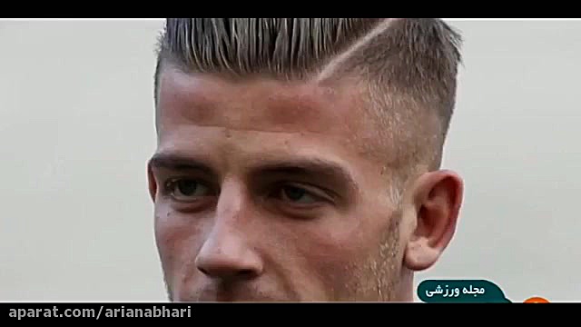 اخبار کوتاه بی‌ میلی آلدرویرلد...