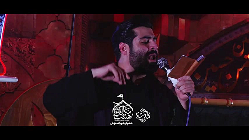 کربلایی مهدی رعنایی سنگین دهه...