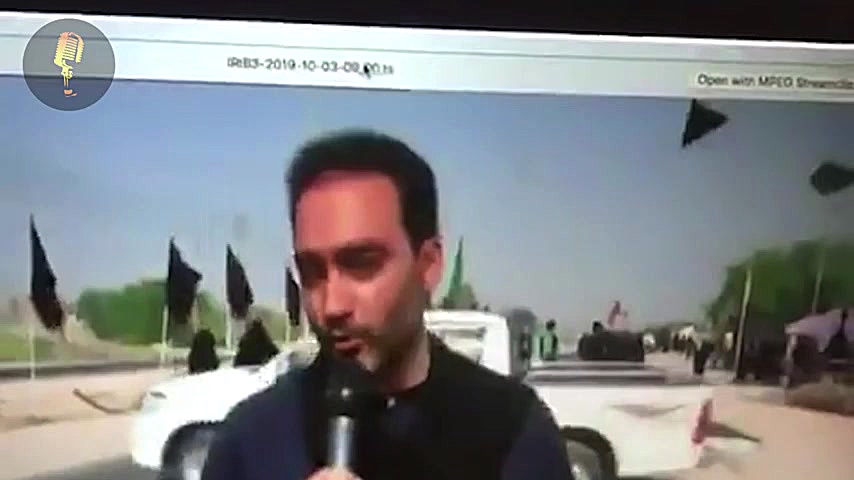 سوتی شبکه سه