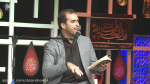 حب الحسین یجمعنا یعنی  ایران ع...