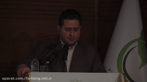 گردهمایی فناورانه صنعت خودرو ب...