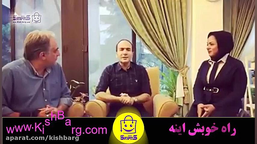 بدون پا به آسمان می شود رفت...