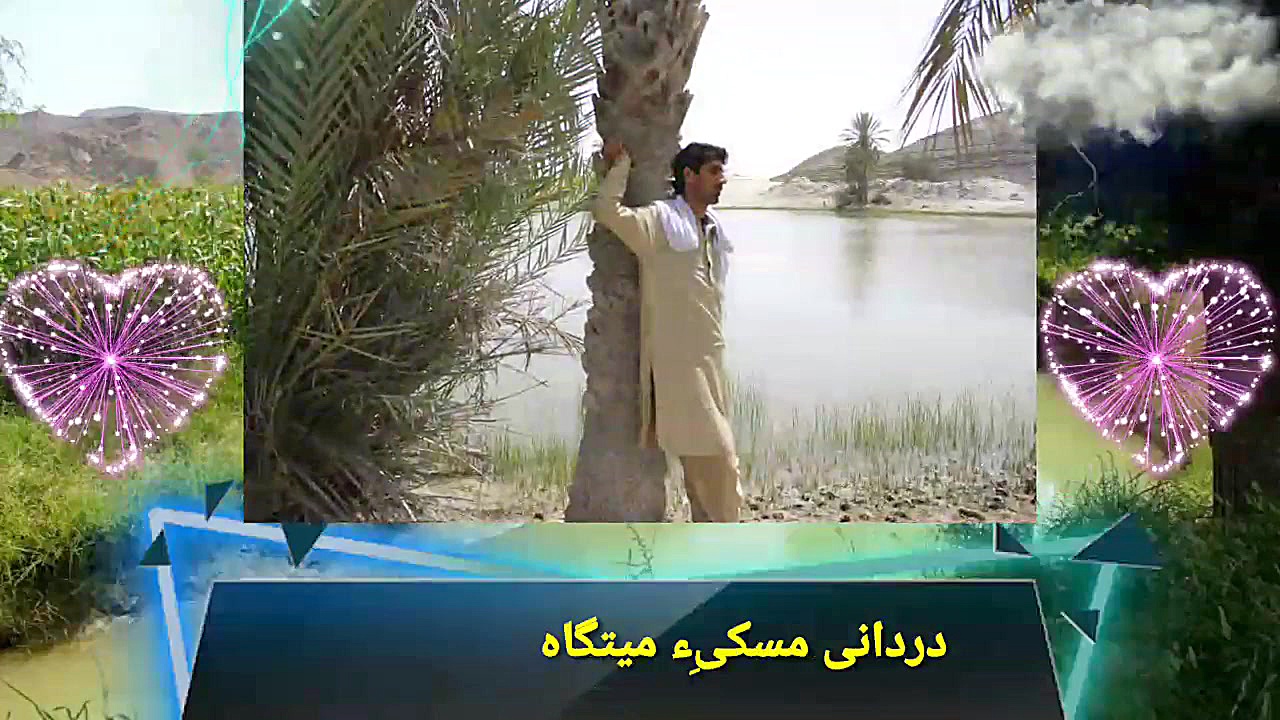 فیلم قشنگ بلوچی