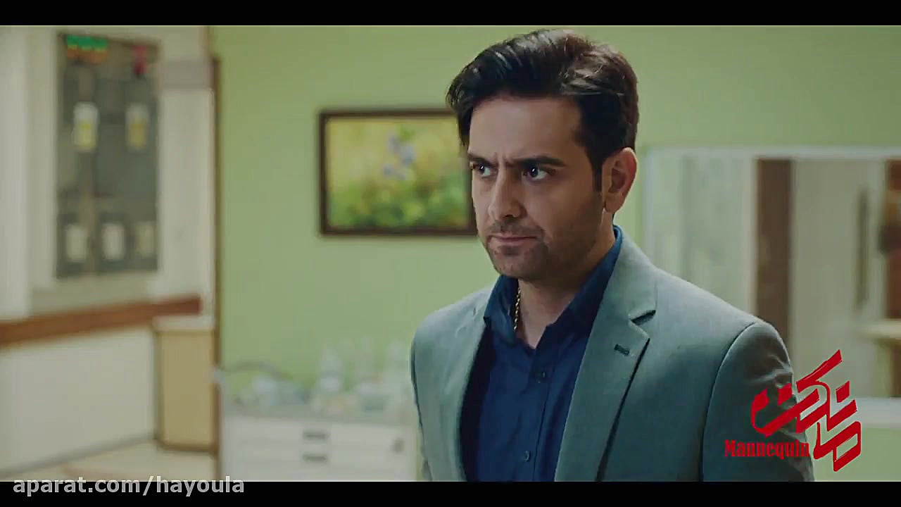 دانلود قسمت هفتم سریال مانکن