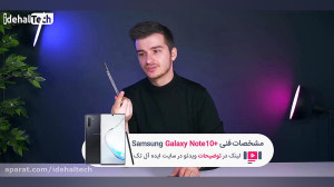 تست سرعت iPhone 11 Pro Max vs...