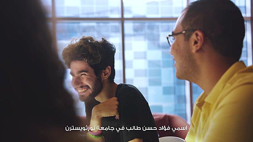 مسابقات برای همه | جام جهانی ق...