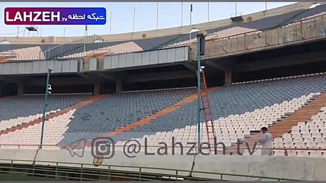 نصب دوربین های مخصوص در جایگاه...