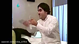 طنز آمپول زدن ته خندس خداوکیلی