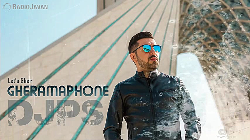 میکس شاد از جدید ترین آهنگهای...