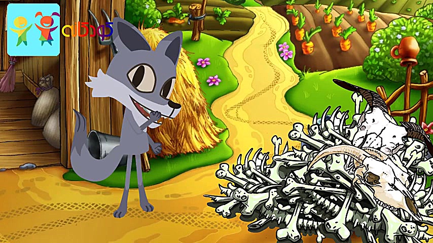 کارتون روباه بدجنس | داستان ها...