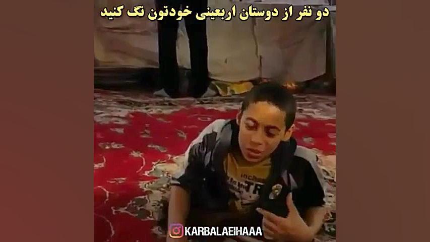 با پای دل به سوی معشوق