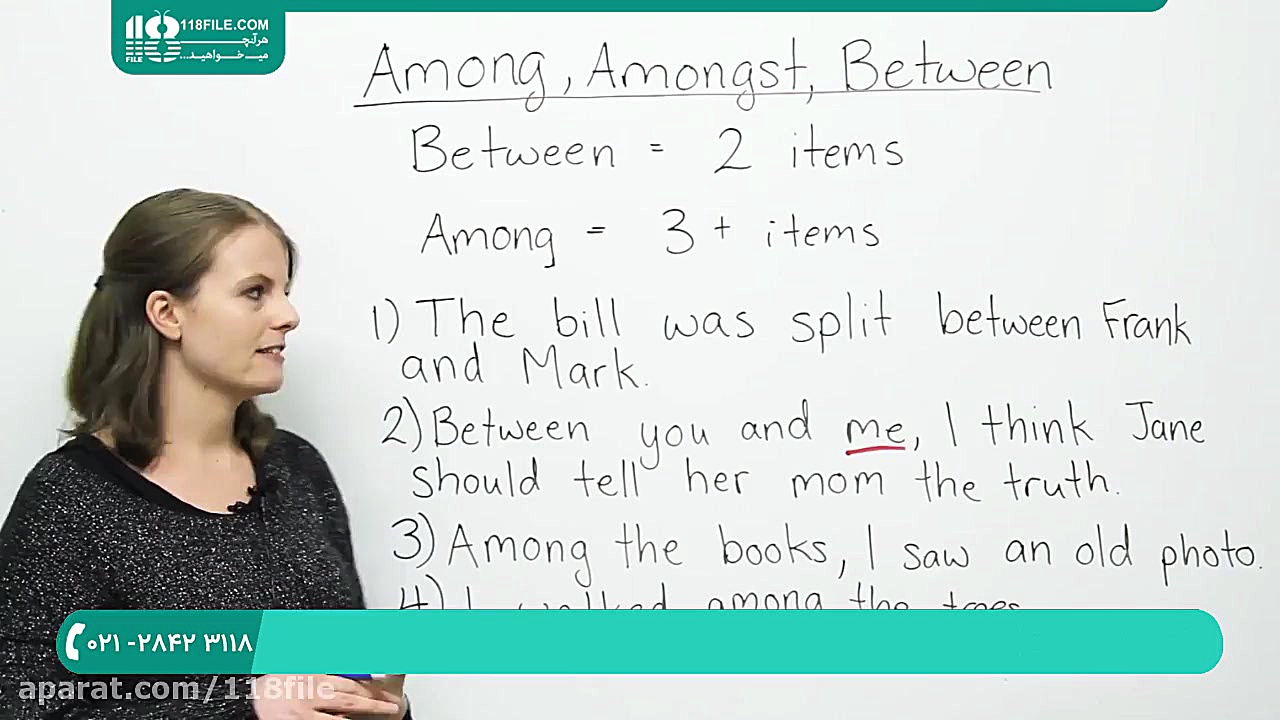 آموزش گرامر زبان انگلیسی