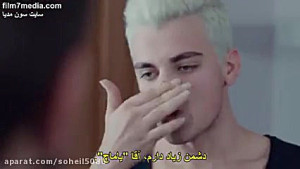 سریال cukur قسمت 4
