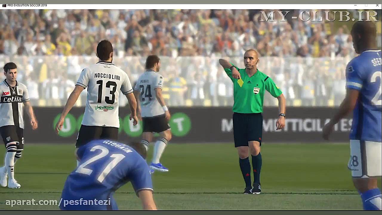 ليگ دو فصل پاييز پارما و برشا