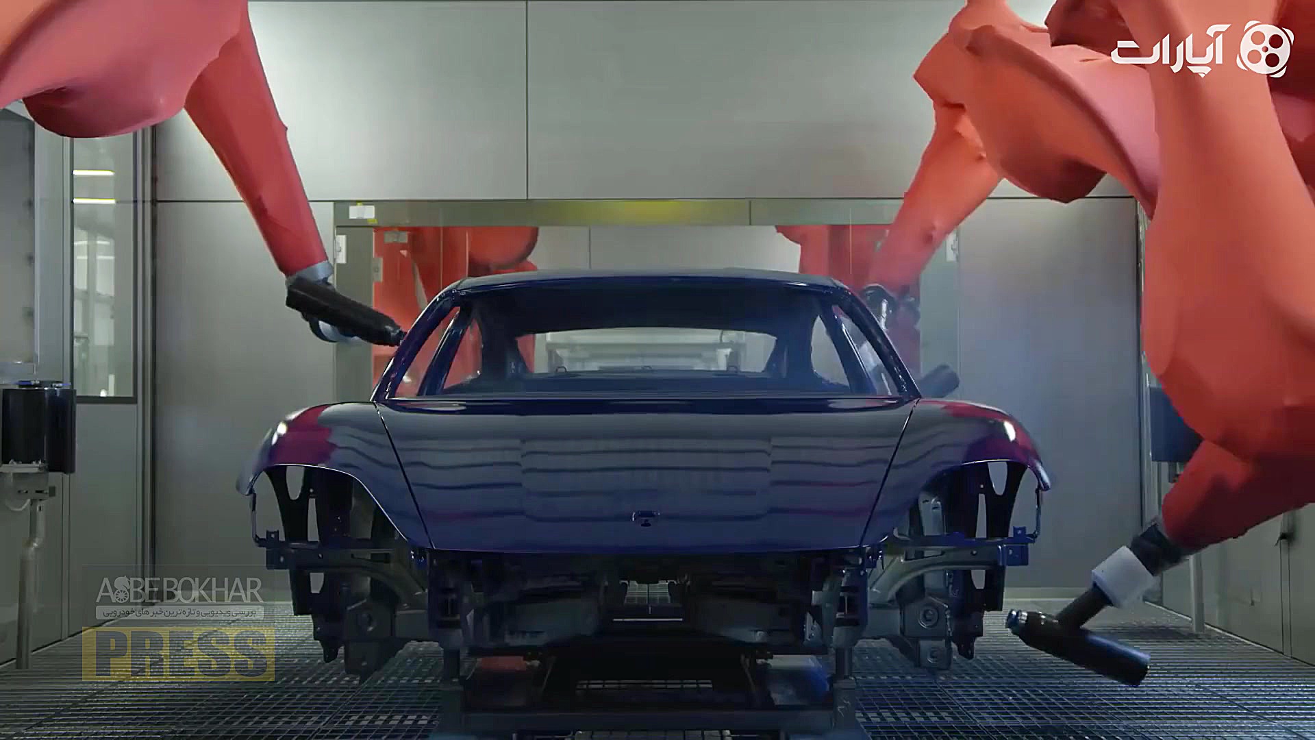 بررسی ویدئویی خط تولید پورشه ت...