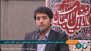 دیدار جمعی از نخبگان و استعداد...