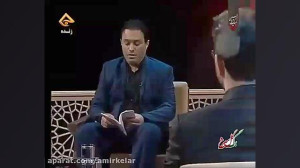 شعرخوانی امیر عظیمی من فقیری ب...