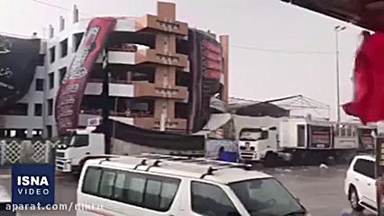 باد و باران شدید در نجف اشرف