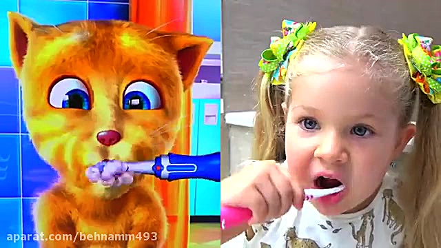 دیانا و روما جدید