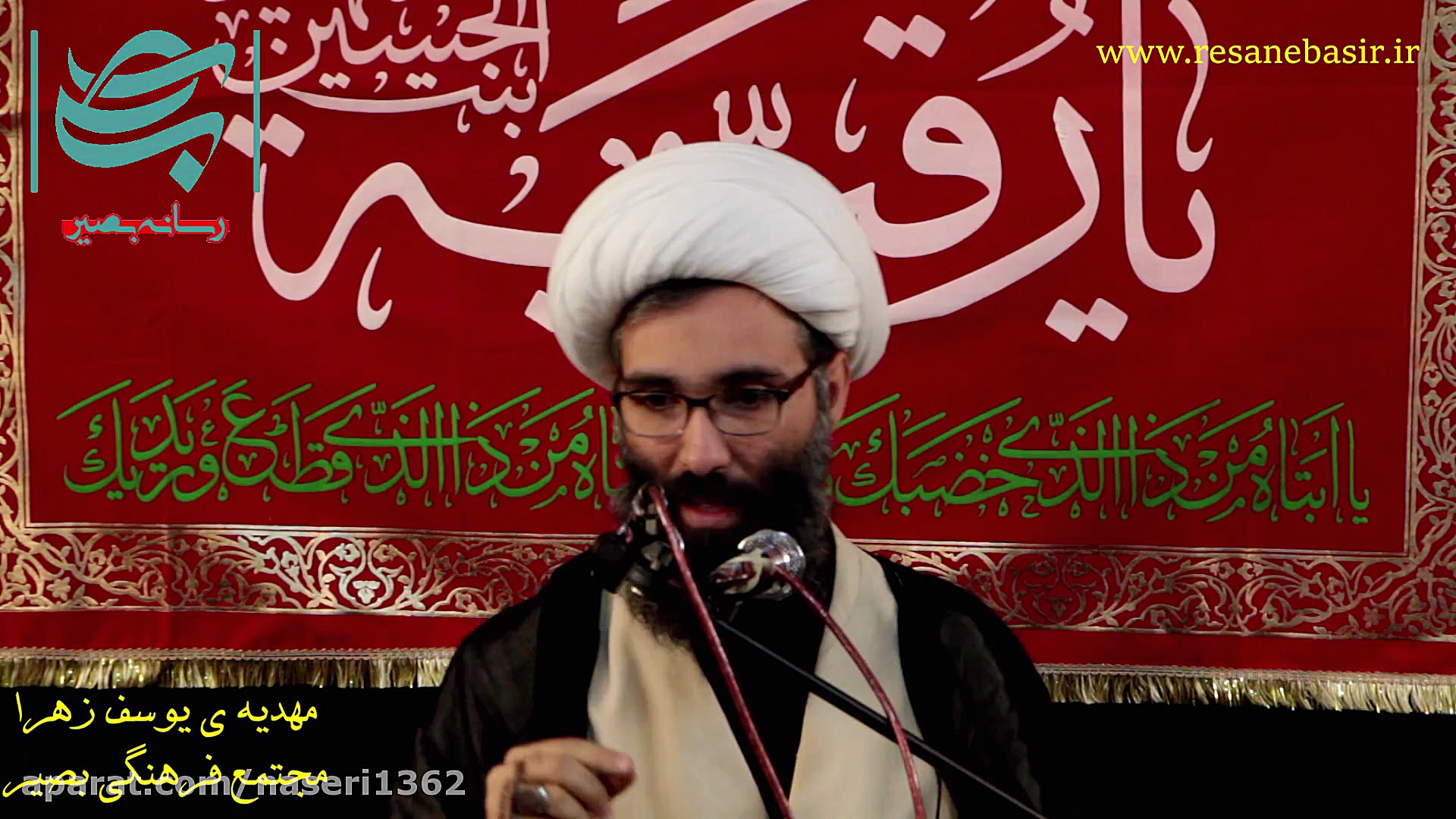 استاد شیخ محمد ناصری ( خدا روز...