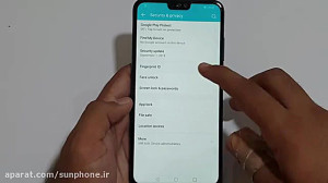 آنباکس هواوی آنر ۸ ایکس